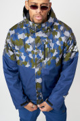 Купить Спортивная куртка мужская зимняя темно-синего цвета 78015TS, фото 3