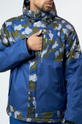 Купить Спортивная куртка мужская зимняя темно-синего цвета 78015TS, фото 5