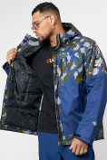 Купить Спортивная куртка мужская зимняя темно-синего цвета 78015TS, фото 6