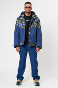 Купить Спортивная куртка мужская зимняя темно-синего цвета 78015TS, фото 7