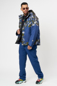 Купить Спортивная куртка мужская зимняя темно-синего цвета 78015TS, фото 8