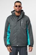 Купить Спортивная куртка мужская зимняя серого цвета 78016Sr