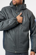 Купить Спортивная куртка мужская зимняя темно-серого цвета 78016TC, фото 3