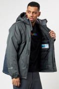 Купить Спортивная куртка мужская зимняя темно-серого цвета 78016TC, фото 5