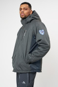 Купить Спортивная куртка мужская зимняя темно-серого цвета 78016TC, фото 7
