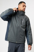Купить Спортивная куртка мужская зимняя темно-серого цвета 78016TC