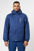Купить Спортивная куртка мужская зимняя темно-синего цвета 78016TS