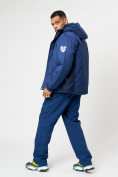 Купить Спортивная куртка мужская зимняя темно-синего цвета 78016TS, фото 10
