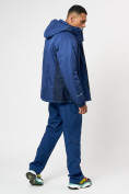 Купить Спортивная куртка мужская зимняя темно-синего цвета 78016TS, фото 11