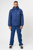 Купить Спортивная куртка мужская зимняя темно-синего цвета 78016TS, фото 12
