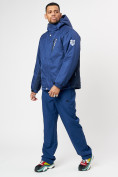 Купить Спортивная куртка мужская зимняя темно-синего цвета 78016TS, фото 13