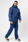 Купить Спортивная куртка мужская зимняя темно-синего цвета 78016TS, фото 14