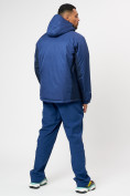 Купить Спортивная куртка мужская зимняя темно-синего цвета 78016TS, фото 15