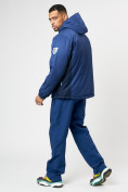 Купить Спортивная куртка мужская зимняя темно-синего цвета 78016TS, фото 16