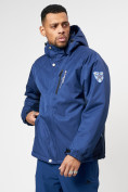 Купить Спортивная куртка мужская зимняя темно-синего цвета 78016TS, фото 2