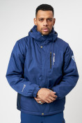 Купить Спортивная куртка мужская зимняя темно-синего цвета 78016TS, фото 3
