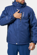 Купить Спортивная куртка мужская зимняя темно-синего цвета 78016TS, фото 4