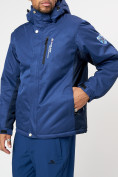 Купить Спортивная куртка мужская зимняя темно-синего цвета 78016TS, фото 5