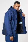 Купить Спортивная куртка мужская зимняя темно-синего цвета 78016TS, фото 6
