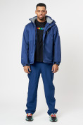 Купить Спортивная куртка мужская зимняя темно-синего цвета 78016TS, фото 7