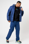 Купить Спортивная куртка мужская зимняя темно-синего цвета 78016TS, фото 9
