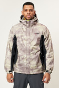 Купить Спортивная куртка мужская зимняя бежевого цвета 78018B