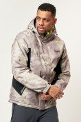 Купить Спортивная куртка мужская зимняя бежевого цвета 78018B, фото 2