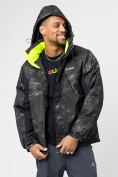 Купить Спортивная куртка мужская зимняя цвета хаки 78018Kh, фото 15