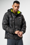 Купить Спортивная куртка мужская зимняя цвета хаки 78018Kh, фото 2
