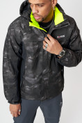 Купить Спортивная куртка мужская зимняя цвета хаки 78018Kh, фото 3