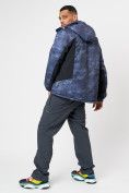 Купить Спортивная куртка мужская зимняя темно-синего цвета 78018TS, фото 11