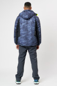 Купить Спортивная куртка мужская зимняя темно-синего цвета 78018TS, фото 13