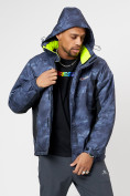 Купить Спортивная куртка мужская зимняя темно-синего цвета 78018TS, фото 15