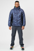 Купить Спортивная куртка мужская зимняя темно-синего цвета 78018TS, фото 16