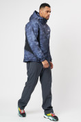 Купить Спортивная куртка мужская зимняя темно-синего цвета 78018TS, фото 17