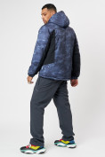 Купить Спортивная куртка мужская зимняя темно-синего цвета 78018TS, фото 18
