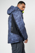 Купить Спортивная куртка мужская зимняя темно-синего цвета 78018TS, фото 3
