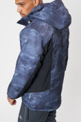 Купить Спортивная куртка мужская зимняя темно-синего цвета 78018TS, фото 4