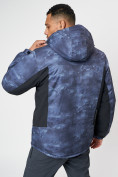 Купить Спортивная куртка мужская зимняя темно-синего цвета 78018TS, фото 6