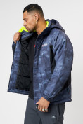 Купить Спортивная куртка мужская зимняя темно-синего цвета 78018TS, фото 7