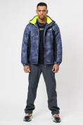 Купить Спортивная куртка мужская зимняя темно-синего цвета 78018TS, фото 9