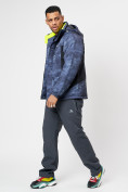 Купить Спортивная куртка мужская зимняя темно-синего цвета 78018TS, фото 10