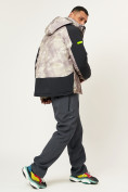 Купить Горнолыжная куртка мужская бежевого цвета 78278B, фото 5