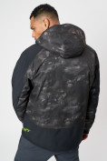 Купить Горнолыжная куртка мужская цвета хаки 78278Kh, фото 4