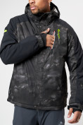 Купить Горнолыжная куртка мужская цвета хаки 78278Kh, фото 5