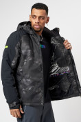 Купить Горнолыжная куртка мужская цвета хаки 78278Kh, фото 9