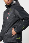 Купить Горнолыжная куртка мужская темно-серого цвета 78278TC, фото 13