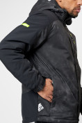 Купить Горнолыжная куртка мужская темно-серого цвета 78278TC, фото 14