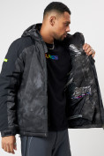 Купить Горнолыжная куртка мужская темно-серого цвета 78278TC, фото 16
