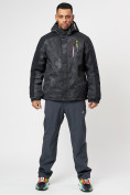Купить Горнолыжная куртка мужская темно-серого цвета 78278TC, фото 5